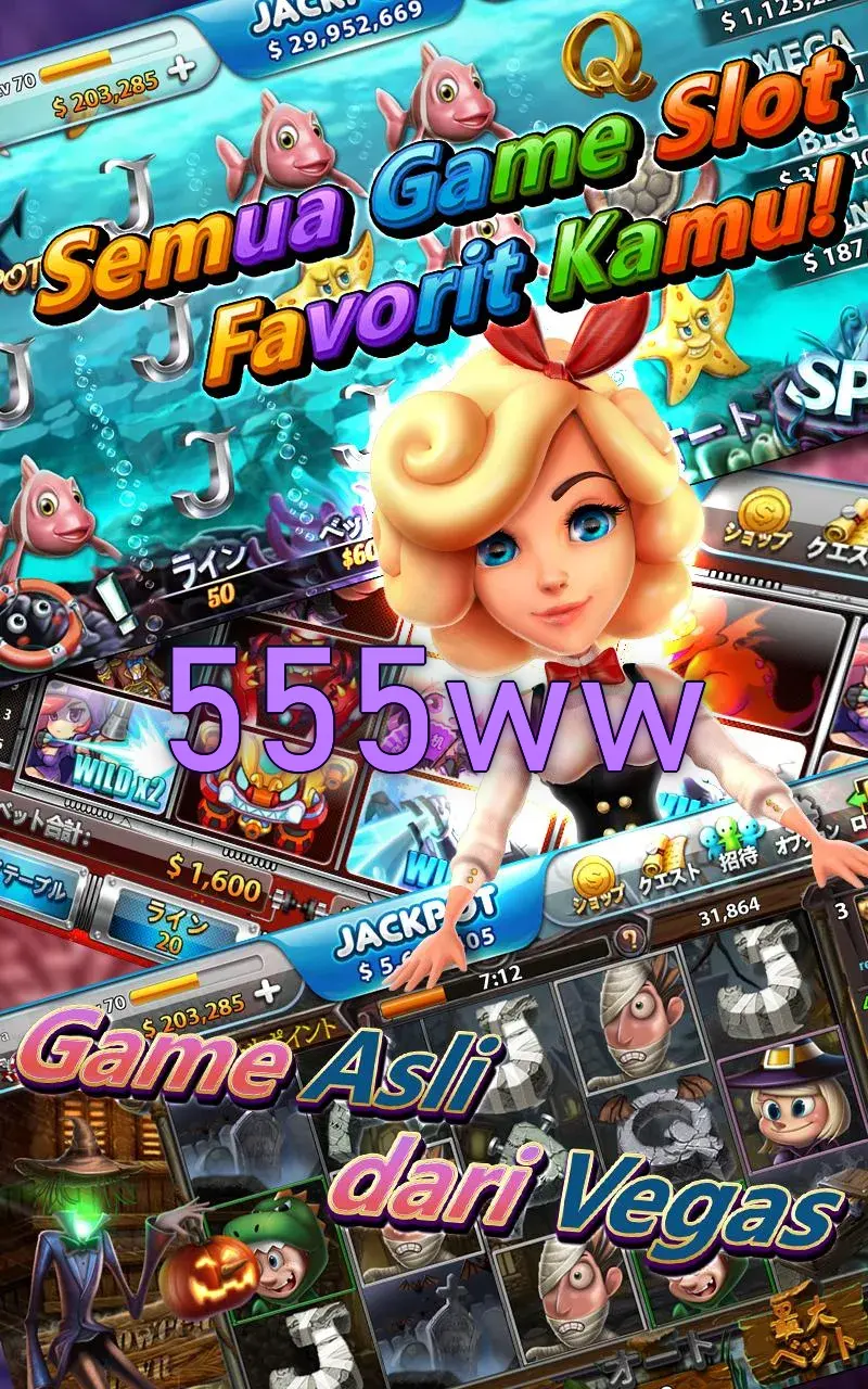 555ww লগইন